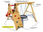Spielplatz KRISTÝNKA . – Bild 5
