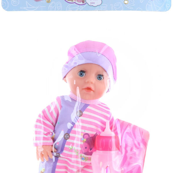 Pinkelndes Puppenset