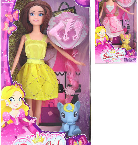 Puppe 30cm Spielset mit Einhorn und Friseurzubehör 2 Typen Puppe 30cm Spielset mit Einhorn und Friseurzubehör 2 Typen