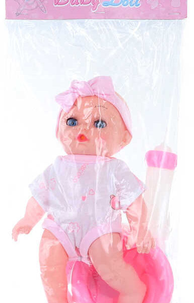 Pinkelnde Babypuppe rosa Set mit Töpfchen und Windel in Tasche Pinkelnde Babypuppe rosa Set mit Töpfchen und Windel in Tasche